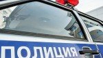 Полицией Теучежского района возбуждено уголовное дело по факту дистанционного обмана