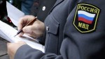 В Теучежском районе полицией задержан подозреваемый в мошенничестве под предлогом оказания помощи в получении водительских удостоверений