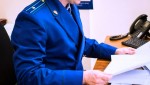 Теучежская межрайонная прокуратура взыскала с виновника ДТП стоимость поврежденного им дорожного сооружения